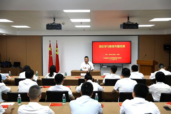 中豫咨詢集團第四黨支部參加“以學(xué)明紀· 獻禮七一”主題黨日活動